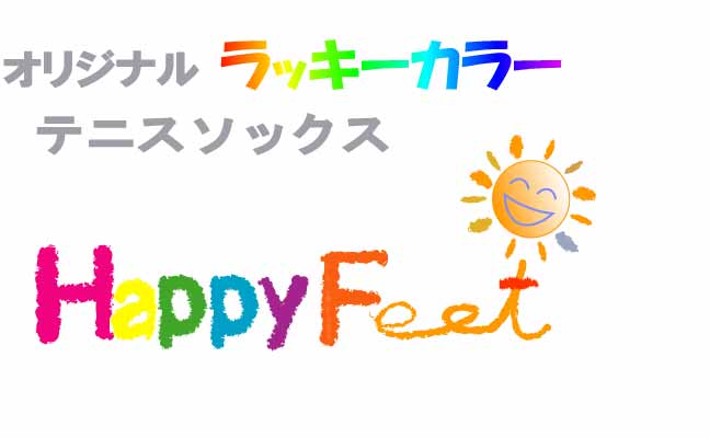 �I���W�i���e�j�X�\�b�N�X